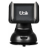 Автомобильный держатель универсальный Ubik UCH01 черный с серыми вставками