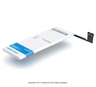 Аккумулятор Craftmann для Apple iPhone 5S