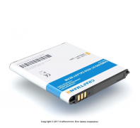 Аккумулятор Craftmann для Samsung Pocketbook GT-i8530 Galaxy Beam
