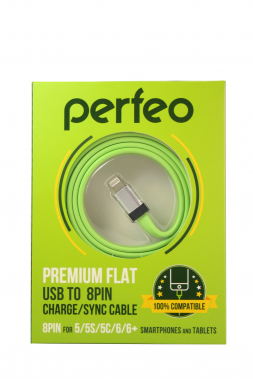 USB-кабель для iPhone 5/6 Perfeo i4506, зеленый