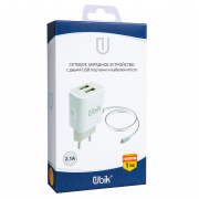 Сетевое зарядное устройство Ubik UHS22M с встроенным кабелем micro USB (2100 mA + 2 USB), цвет белый