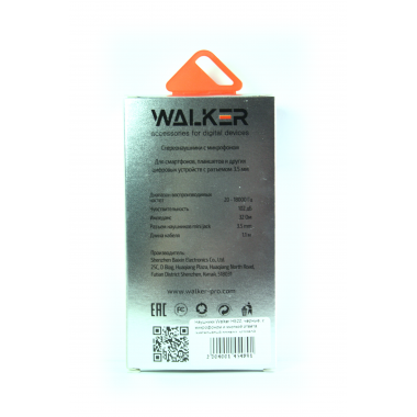 Наушники Walker H520 гарнитура черные (с микрофоном и кнопкой ответа) матерчатый провод, угловой разъем