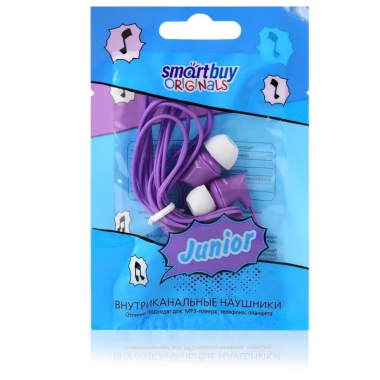 Наушники SmartBuy Junior вставные (затычки), цвет фиолетовый
