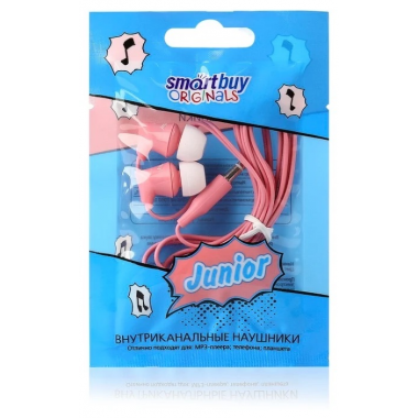 Наушники SmartBuy Junior вставные (затычки), цвет розовый