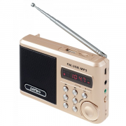 Мини-аудиосистема Perfeo SV922AU «Sound ranger» золотистый